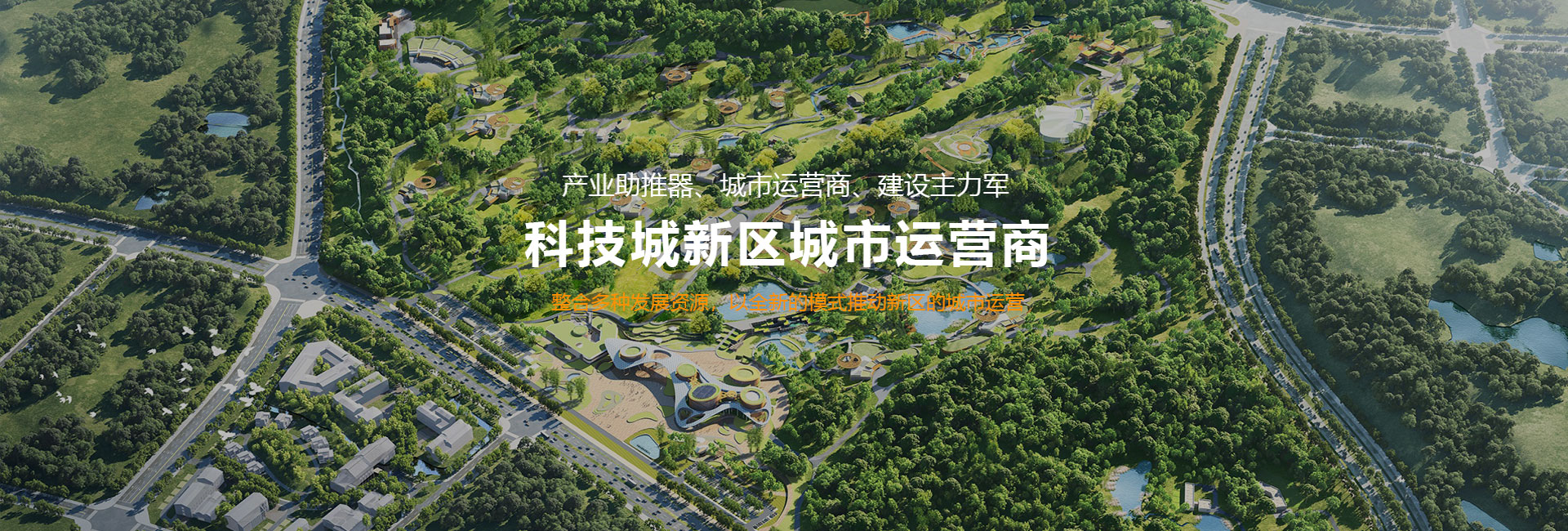 ������|���Q(m��o)���޹�˾�Q��ʽ��̽�y(c��)��