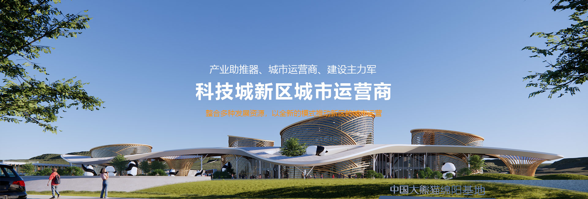 ������|���Q(m��o)���޹�˾��˨ʽ��̽�y(c��)��